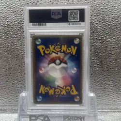 Pokemon PSA 9 Kingdra Ex Japanese Rulers of the Heavens Holo Rare - Image 2