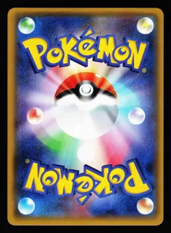 Meowstic EX 196 Promo Battle Strength Set 2016 Pokemon Japanese LP - Image 2