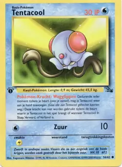 Tentacool Dutch 1st Ed. Pokemon Fossil #56 1999 US Seller VLP - Image 1