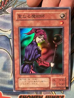 Yu-Gi-Oh Magician of Faith RB-36 Japanese LP 2 - Image 1