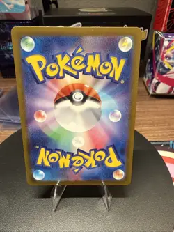 Staryu (Master Ball Pattern) 120/165 Sv2a: Pokemon Card 151 Holo (Japanese) - NM - Image 2