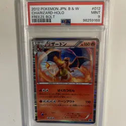 PSA 9 Charizard Freeze Bolt Japanese Holo Pokemon Card 012/059 Rare B & W - Image 2