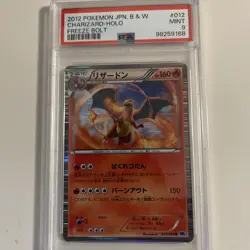 PSA 9 Charizard Freeze Bolt Japanese Holo Pokemon Card 012/059 Rare B & W - Image 4