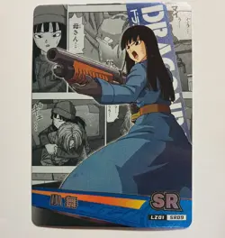 Future Mai - Dragon Ball Super Trading Card SR Lz01 SR09 Holo Foil Tc5 - Image 1