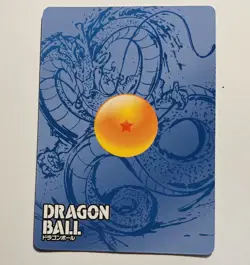 Future Mai - Dragon Ball Super Trading Card SR Lz01 SR09 Holo Foil Tc5 - Image 2