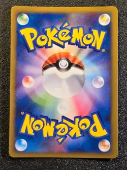 Mewtwo LV.X holo PtM 006/012 [LP-NM] Japanese Pokemon Card 462 - Image 5