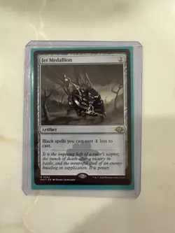 MTG Jet Medallion Artifact Modern Horizons 3 Rare Regular Card 0292 - Image 1
