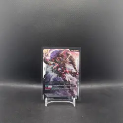 Justice Gundam GD01-066 LR - Gundam Card Game - English - Image 1