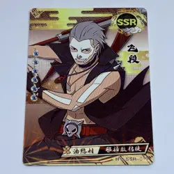 Hidan | Naruto Trading Card SSR-019 Holo Foil 1mm Thick Anime Art Tc10 - Image 1