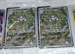 Pokemon Promo Lot Scarlet And Violet Sealed 13 Cards Charizard Mimikyu - Image 4