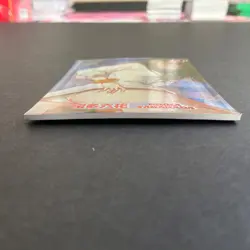 Senpai Goddess Haven Series 4 -LSP Card - Goddess Story - LSP- 009 - Takarada - Image 4