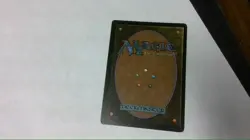 mtg Emrakul, the Promised End Innistrad Remastered foil - Image 2