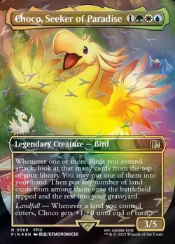 Light Play x 1 Choco, Seeker of Paradise - Chocobo Track Foil - Borderless Final - Image 1