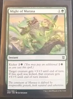 MtG - Might of Murasa - #194 Green Common Instant ZNR - Great Condition ! - Image 1
