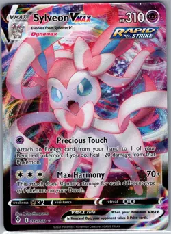 Sylveon VMAX 075/203 SWSH07: Evolving Skies - Pokemon Card - NM - Image 1