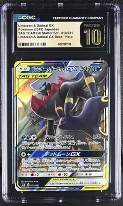 CGC 10 Pristine 2019 Pokemon Umbreon & Darkrai GX 010/031 Japanese Tag Team psa - Image 1
