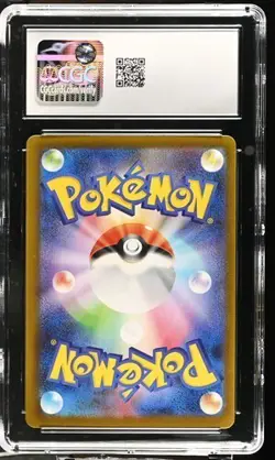 ✨✨ CGC 10 Mega Sharpedo ex 098/080 Inferno X M2 Pokemon Super Rare MEGA - Image 2