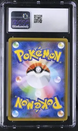 ✨✨ CGC 10 Celebi & Venusaur GX 001/095 Pokemon Tag Bolt 2018 Japanese - Image 2