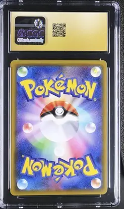 ✨✨ CGC 10 PRISTINE Garchomp & Giratina GX 032/054 Pokemon Gg End 2019 Japanese - Image 2