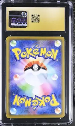 🔥🔥🔥CGC 10 Pristine Charizard & Braixen GX 008/064 Pokemon Remix Bout sm11a RR - Image 2
