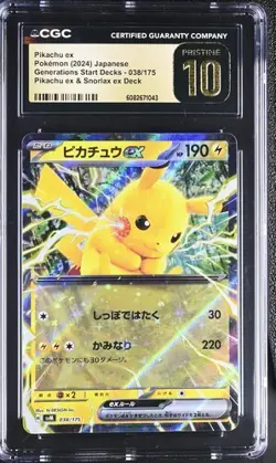 ✨✨ CGC 10 Pristine Pikachu ex 038/175 Holo Generations Start Decks svM Pokemon - Image 1