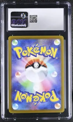 ✨✨ CGC 9 Japanese Pokemon 2022 Zacian V 225/172 VSTAR Universe S12a - Image 2