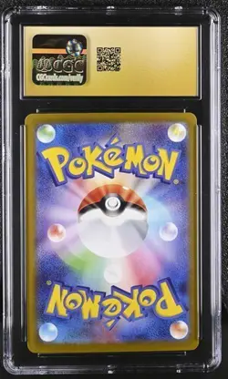 🔥 CGC 10 Pristine Mega Kangaskhan ex 080/063 SR Pokemon Mega Symphonia Japanese - Image 2