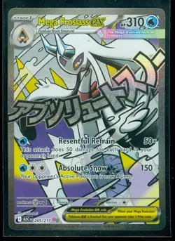 Pokemon MEGA FROSLASS EX 265/217 - Ascended Heroes - ULTRA RARE FULL ART - Image 1