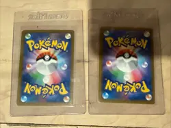 POKEMON 151 Japanese MASTER BALL lot (19) - Image 5