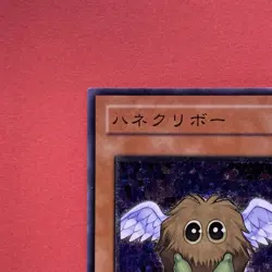 Winged Kuriboh TLM-JP005 Ultimate Rare YuGiOh teka - Image 2