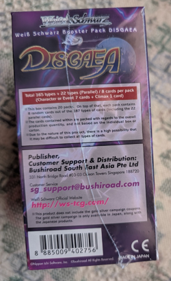 Weiss Schwarz Disgaea Booster Box English 2016 [Unsearched] - Image 2