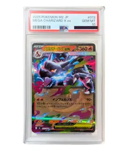 PSA 10 Gem Mint Mega Charizard X ex 013/080 RR M2 Japanese Pokemon Card - Image 1