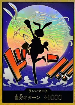 Onepiece Card DON!! Card Gold frame Carrot don Don Japanese - Image 1