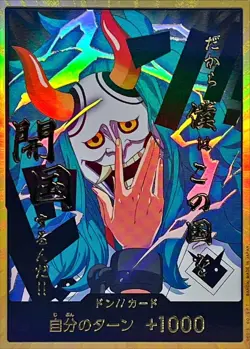 Onepiece Card DON!! Card Gold frame Mask Yamato don Don Japanese - Image 1