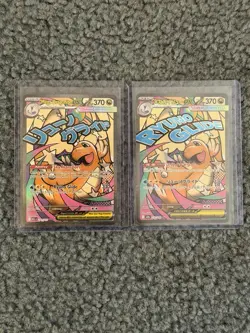 Pokemon TCG Mega Dragonite EX 271/217 Full Art Holo Card english/japandse - Image 1