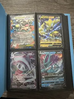 Pokemon Binder Lot Of 44 Cards #2 - Image 1