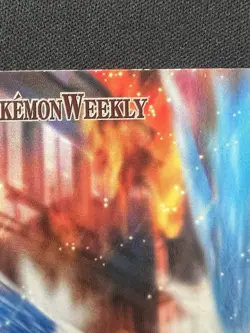 Blastoise Pokemon Weekly Card No.35 Nintendo Japanese TCG Very rare US Seller LP - Image 3