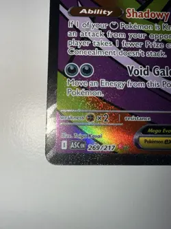 2026 Pokemon Card TCG Ascended Heroes Mega Gengar EX Mega Attack Rare 269/217 NM - Image 5