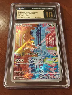 CGC 10 Pristine Deerling 073/071 AR Art Rare Cyber Judge sv5M Pokemon Card - Image 1