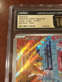 CGC 10 Pristine Deerling 073/071 AR Art Rare Cyber Judge sv5M Pokemon Card - Image 2