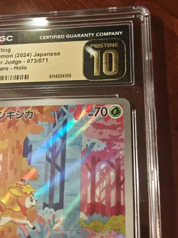 CGC 10 Pristine Deerling 073/071 AR Art Rare Cyber Judge sv5M Pokemon Card - Image 3