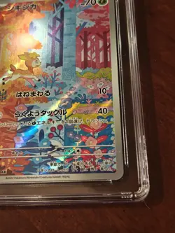 CGC 10 Pristine Deerling 073/071 AR Art Rare Cyber Judge sv5M Pokemon Card - Image 4