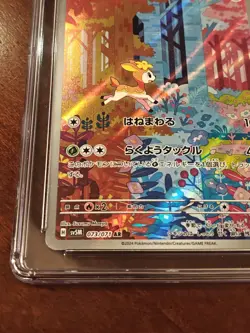 CGC 10 Pristine Deerling 073/071 AR Art Rare Cyber Judge sv5M Pokemon Card - Image 5