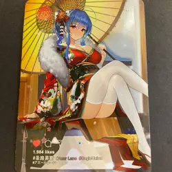 Goddess Story 10M05 - INS Card INS-4 - Anime Foil - Maiden Party - Bikini - Azur - Image 1