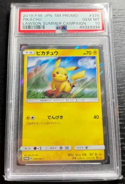 PSA 10 Pikachu #376/SM-P Lawson Summer Campaign 2019 Pokemon Card Japanese - Image 1