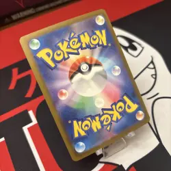 MEGA Diancie ex MA 227/193 MEGA Dream ex M2a Japanese Pokemon Card 2025 NM - Image 5