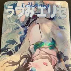 Goddess Story 10M05 - LP Card LP-6 Anime Foil - Maiden Party - Bikini - Fate - Image 3