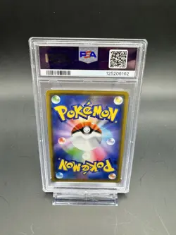 Kanazawa's Pikachu 144/s-p Japanese S-P 2020 Promo Pokemon Card PSA 10 Gem Mint - Image 2