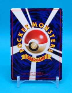 Pokemon Card Japanese - Krabby No. 098 - Glossy - Vending Series - Image 3