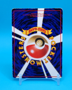 Pokemon Card Japanese - Krabby No. 098 - Glossy - Vending Series - Image 4